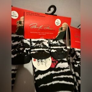 Marilyn Monroe Matching Pet and Owner Socks, for Your Small Pet, Zebra Pattern,